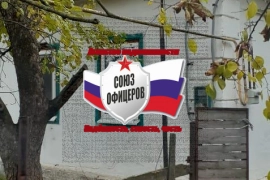 1/2 дома с. Песчанка