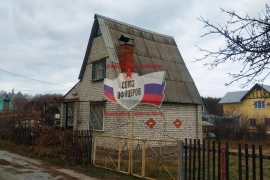 Дача СНТ Разлив