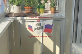 Сдается 1-комн. квартира, 37 м²

