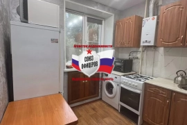 2-к. квартира, 45,7 м², 2/5 эт.