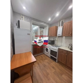 2-к. квартира, 45,7 м², 2/5 эт.