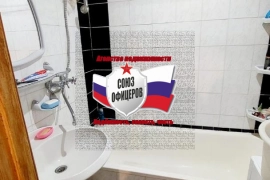  2 кв. Олимпийский 24