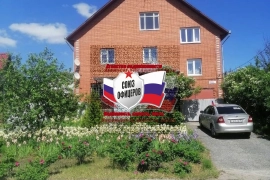 Коттедж ул. Сталеваров