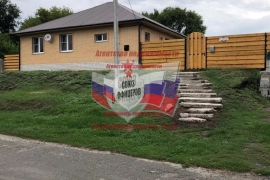 Коттедж с. Луганка 