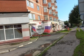 1 ком.кв. Комсомольский пр-т 73а