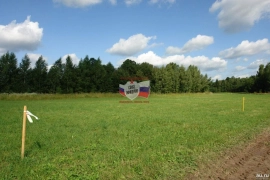 Участок ул. Троицкая